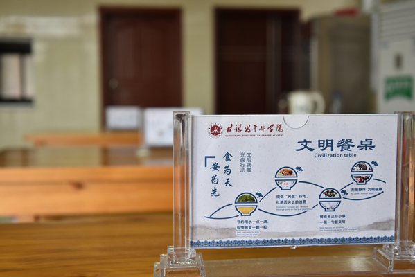 DSC_6912_副本2.jpg