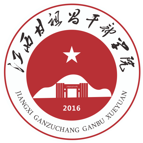 200327-甘祖昌banner2.png