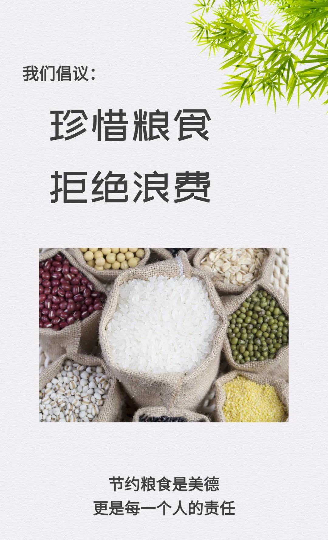 微信图片_20201224160337_副本.jpg