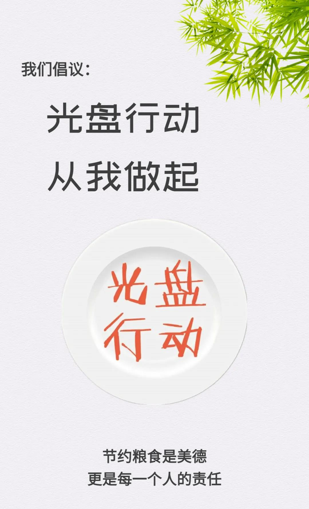 微信图片_20201224160331_副本.jpg
