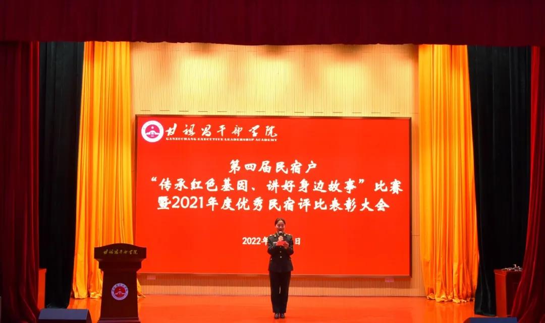 微信图片_20220209130114.jpg